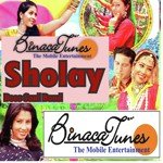 Sudhir Kumar Songs MP3 Download